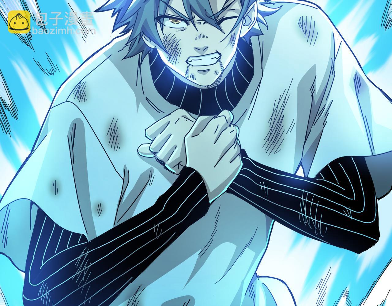 第54话(1/2)-第55话