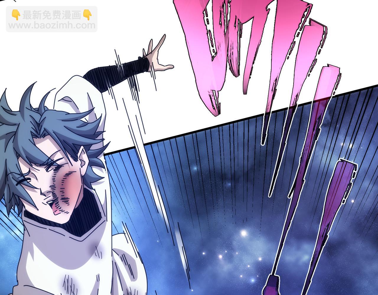 第54话(1/2)-第55话