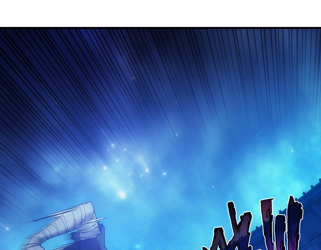 第54话(1/2)-第55话