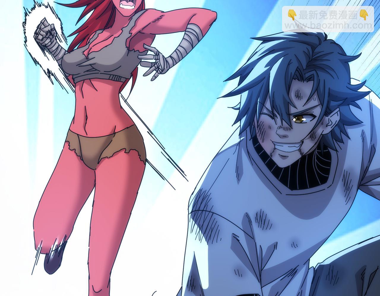 第56话(1/2)-第57话