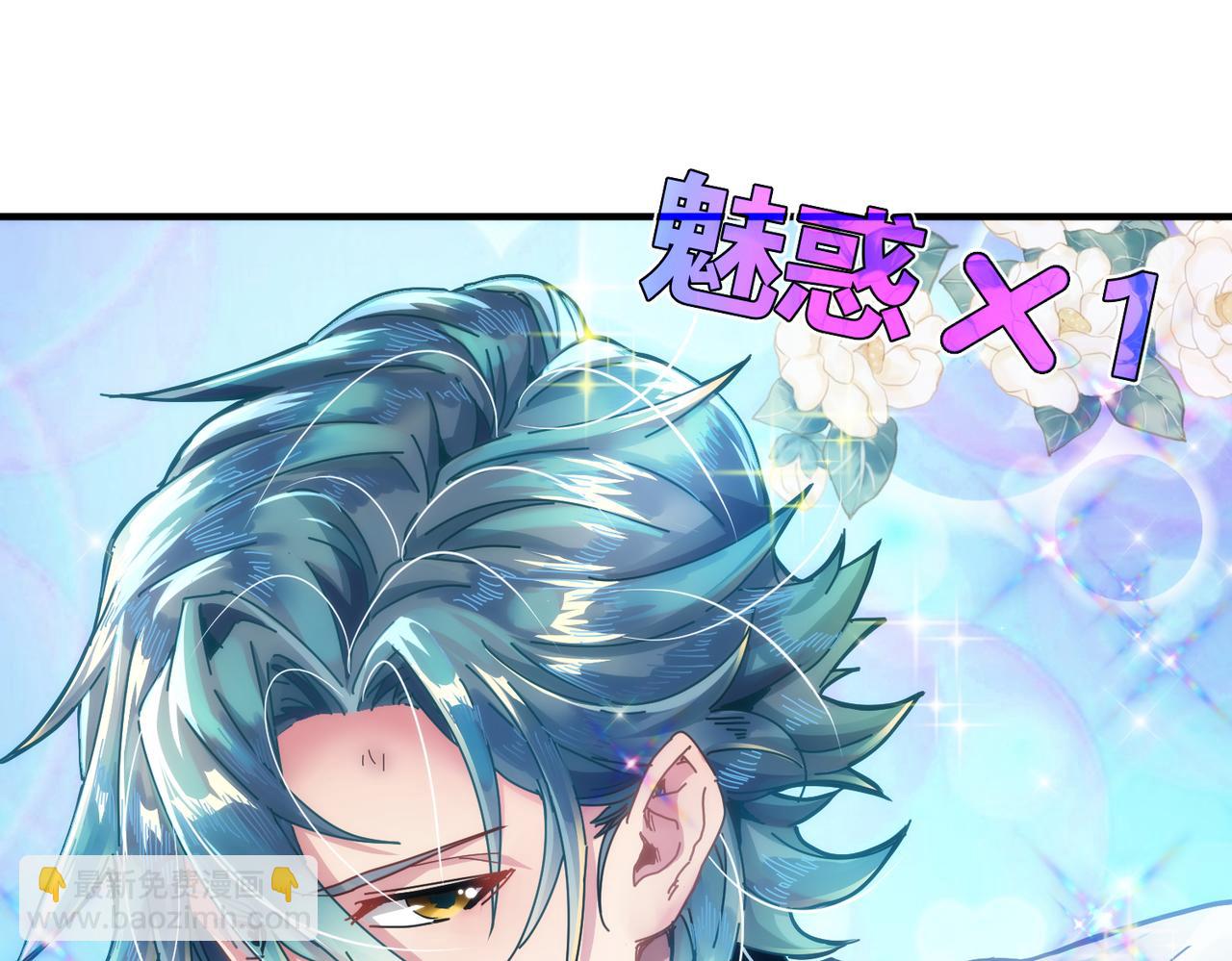 第56话(1/2)-第57话