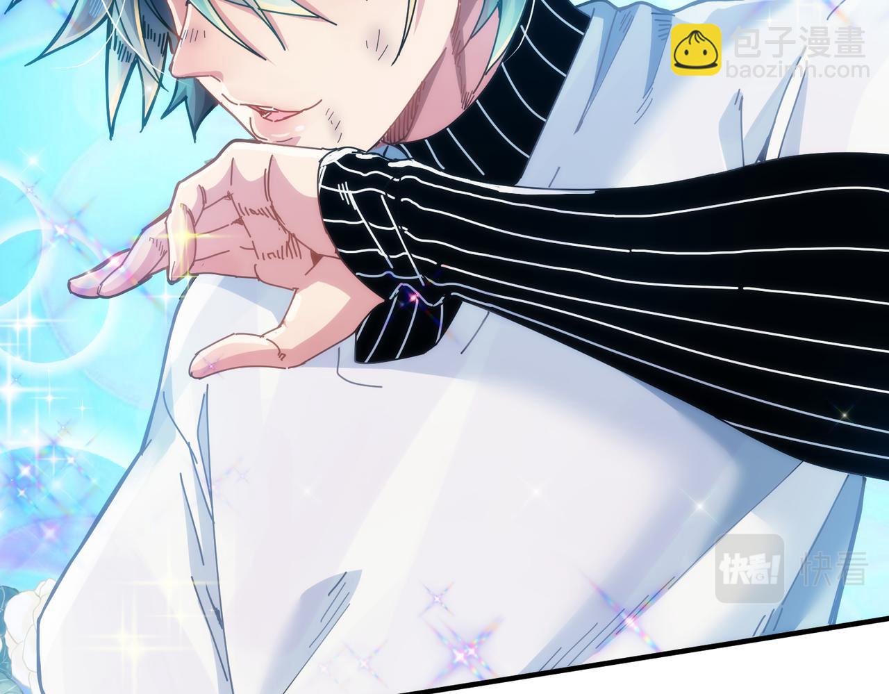 第56话(1/2)-第57话