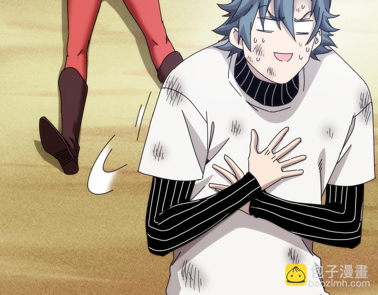 第56话(1/2)-第57话