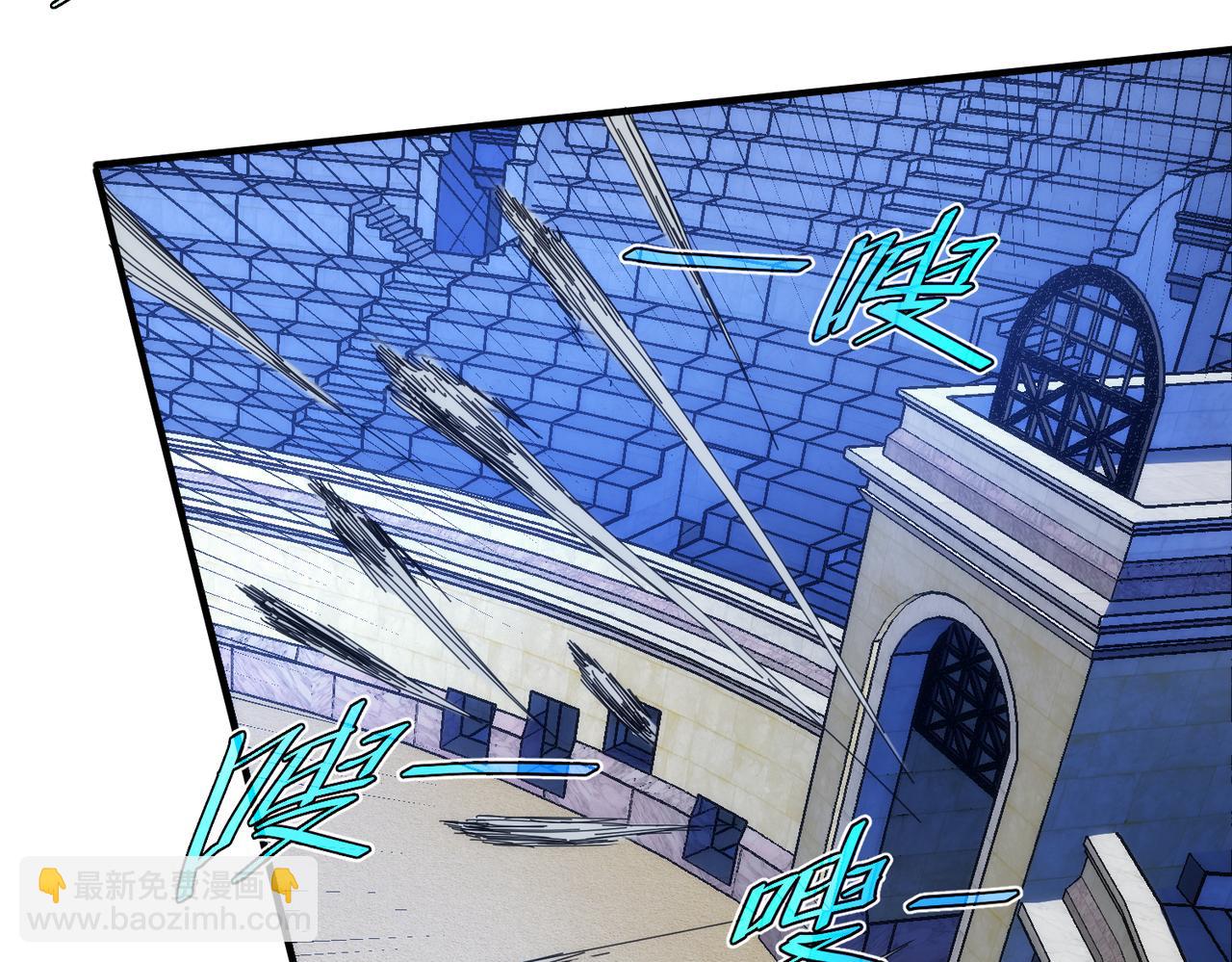 第56话(1/2)-第57话