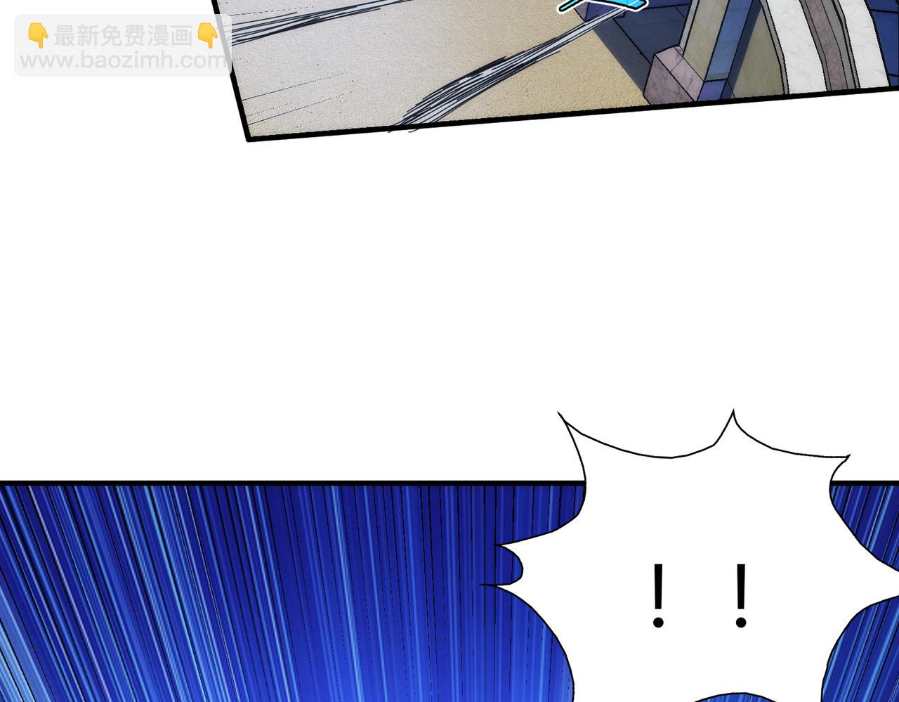 第56话(1/2)-第57话