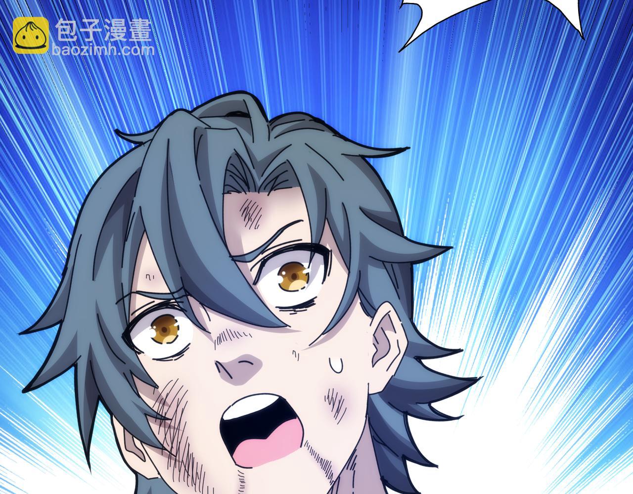 第56话(1/2)-第57话