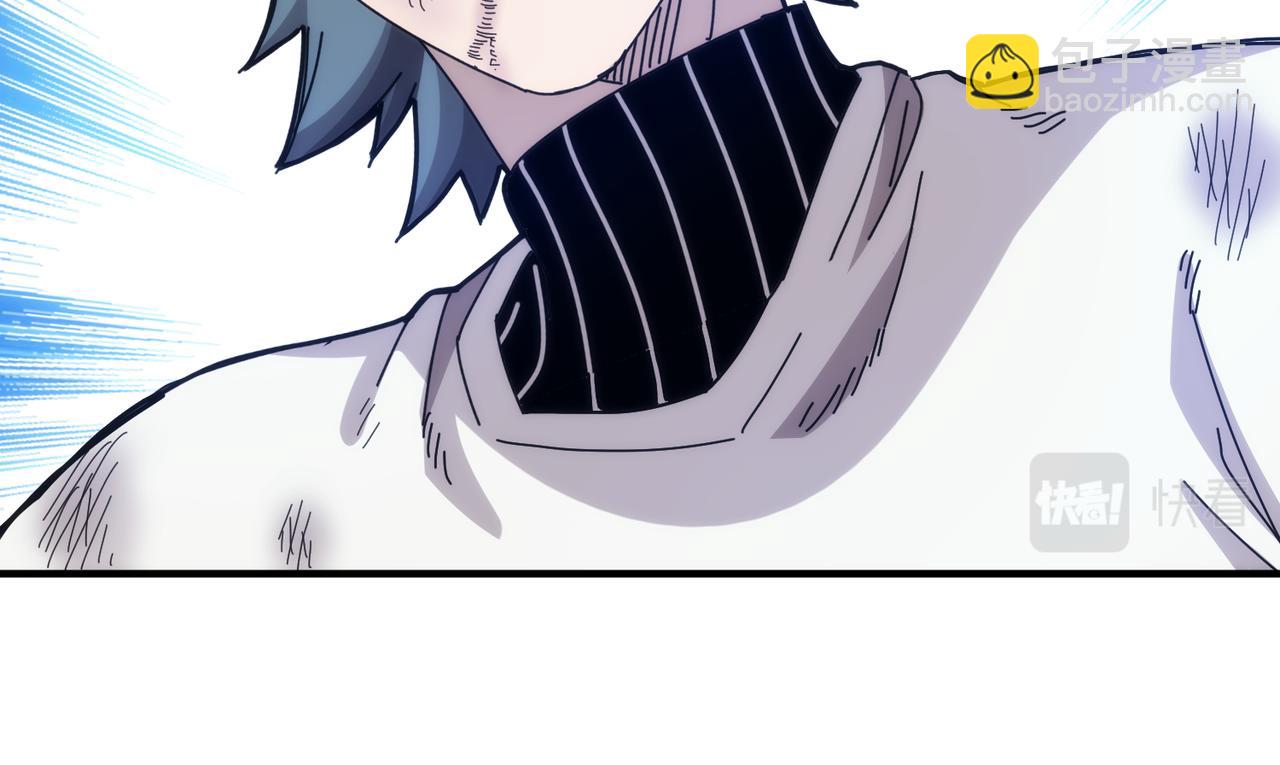 第56话(1/2)-第57话