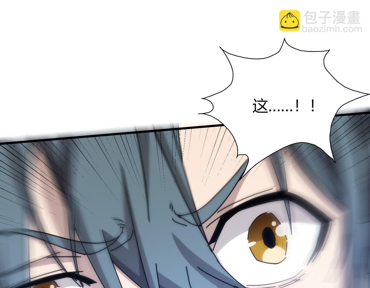 第56话(1/2)-第57话