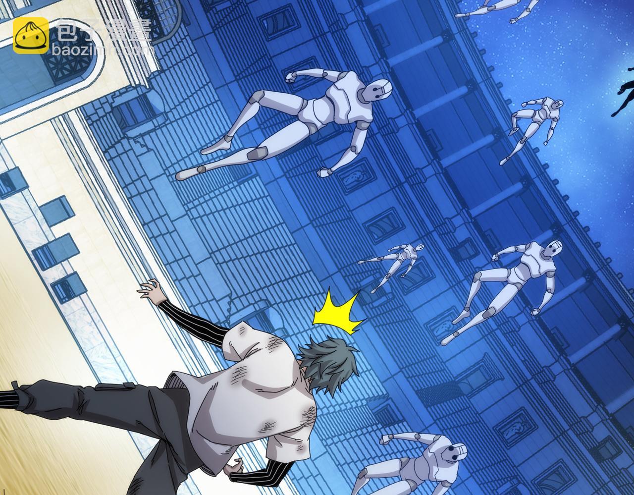 第56话(1/2)-第57话