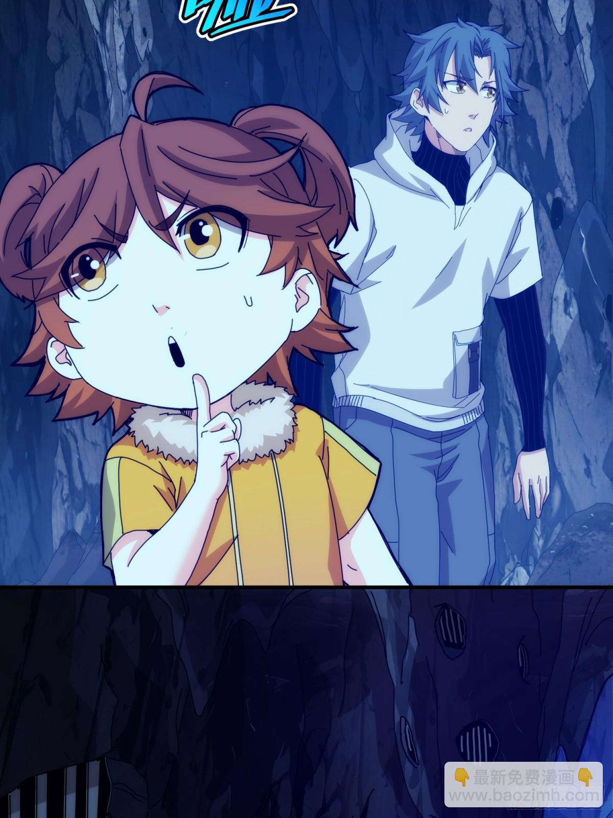 第九十六话-第97话