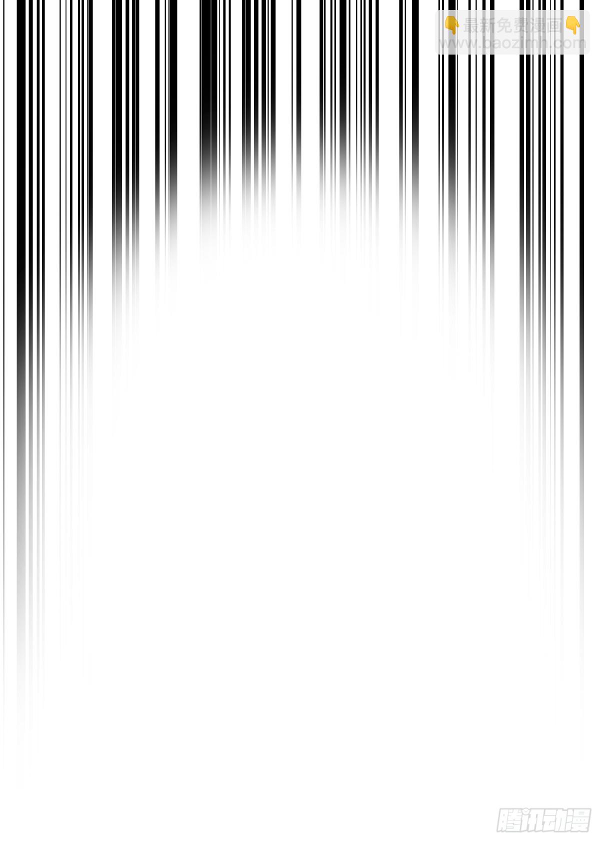 第九十六话-第97话