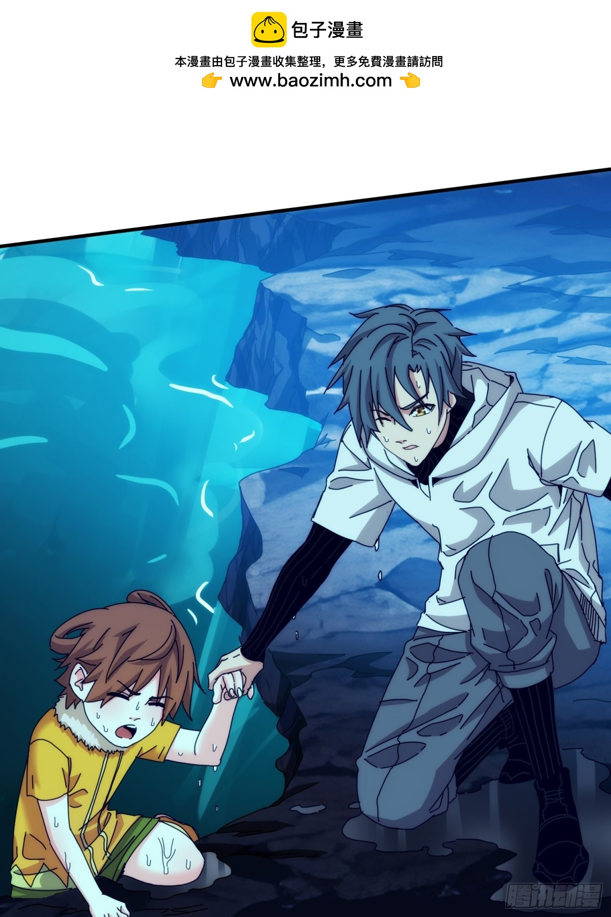 第九十六话-第97话