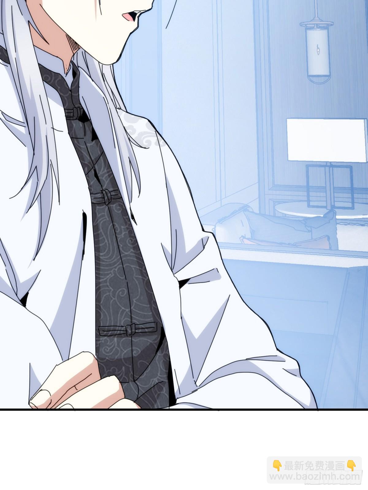 第九十六话-第97话