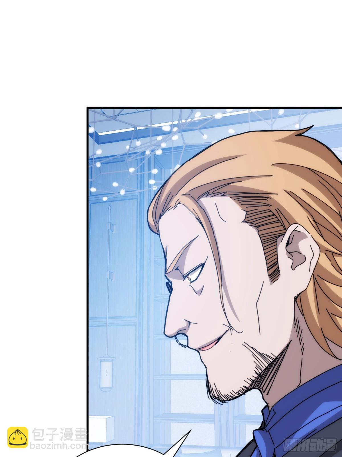 第九十六话-第97话