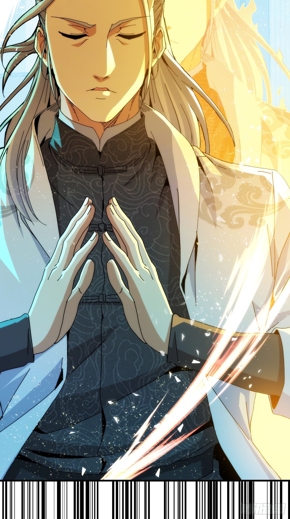 第九十六话-第97话