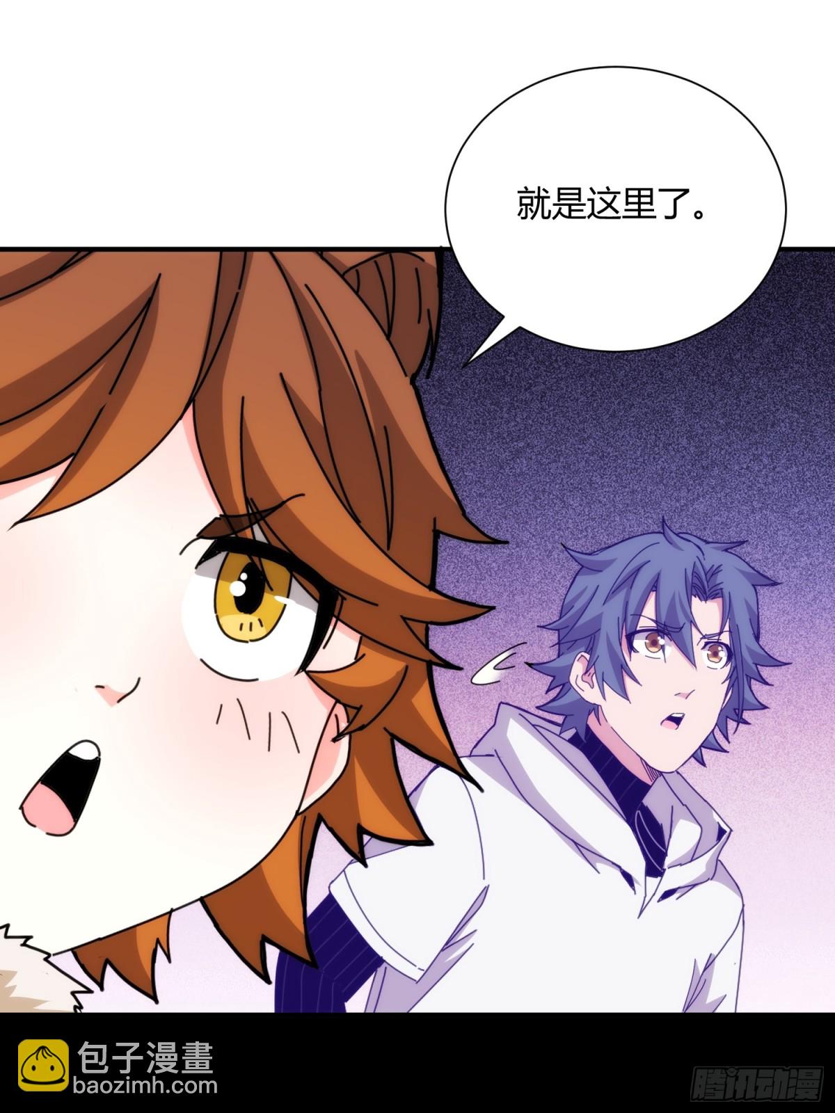 第九十六话-第97话