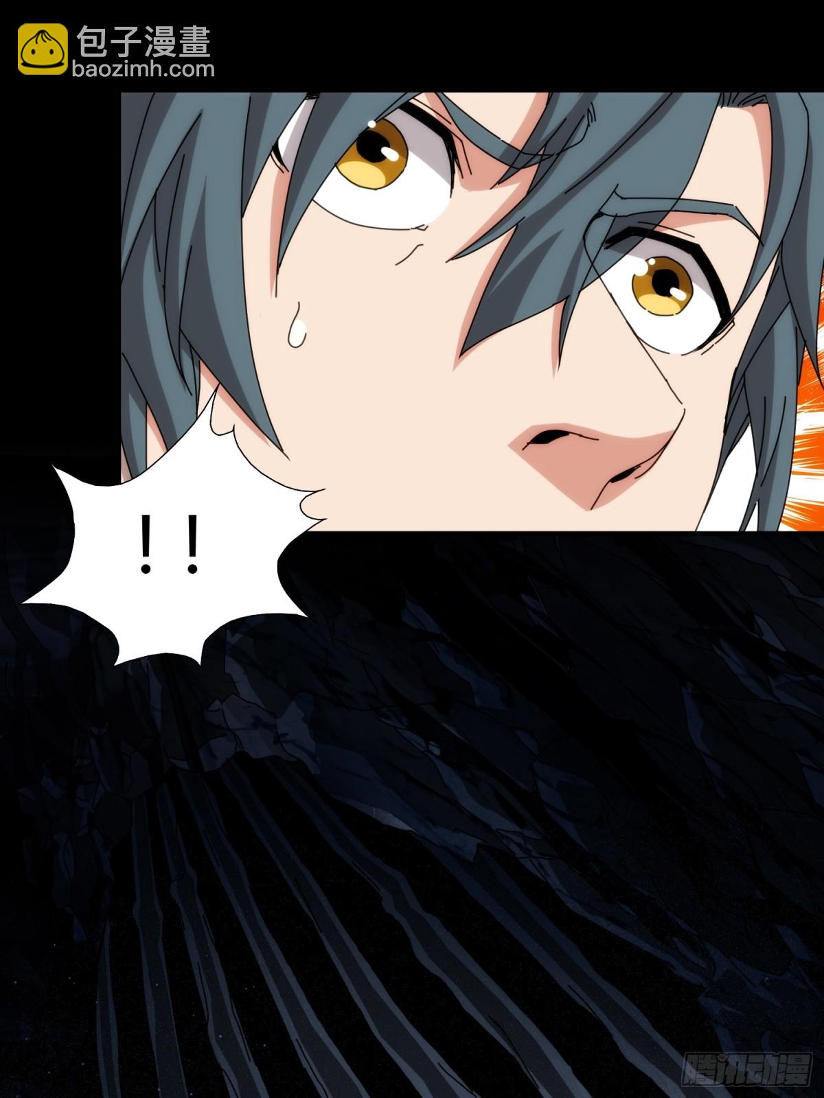 第九十六话-第97话