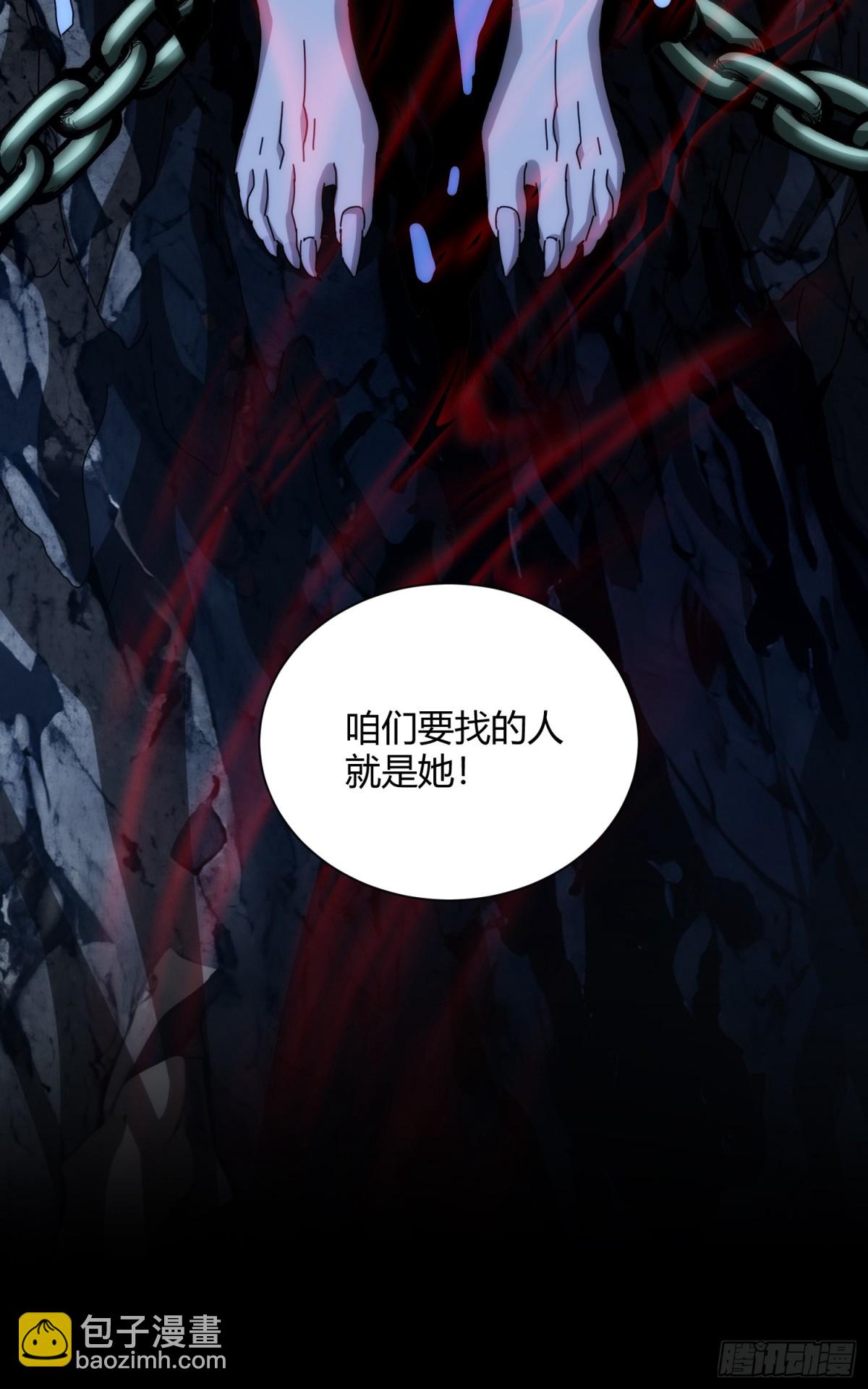 第九十六话-第97话