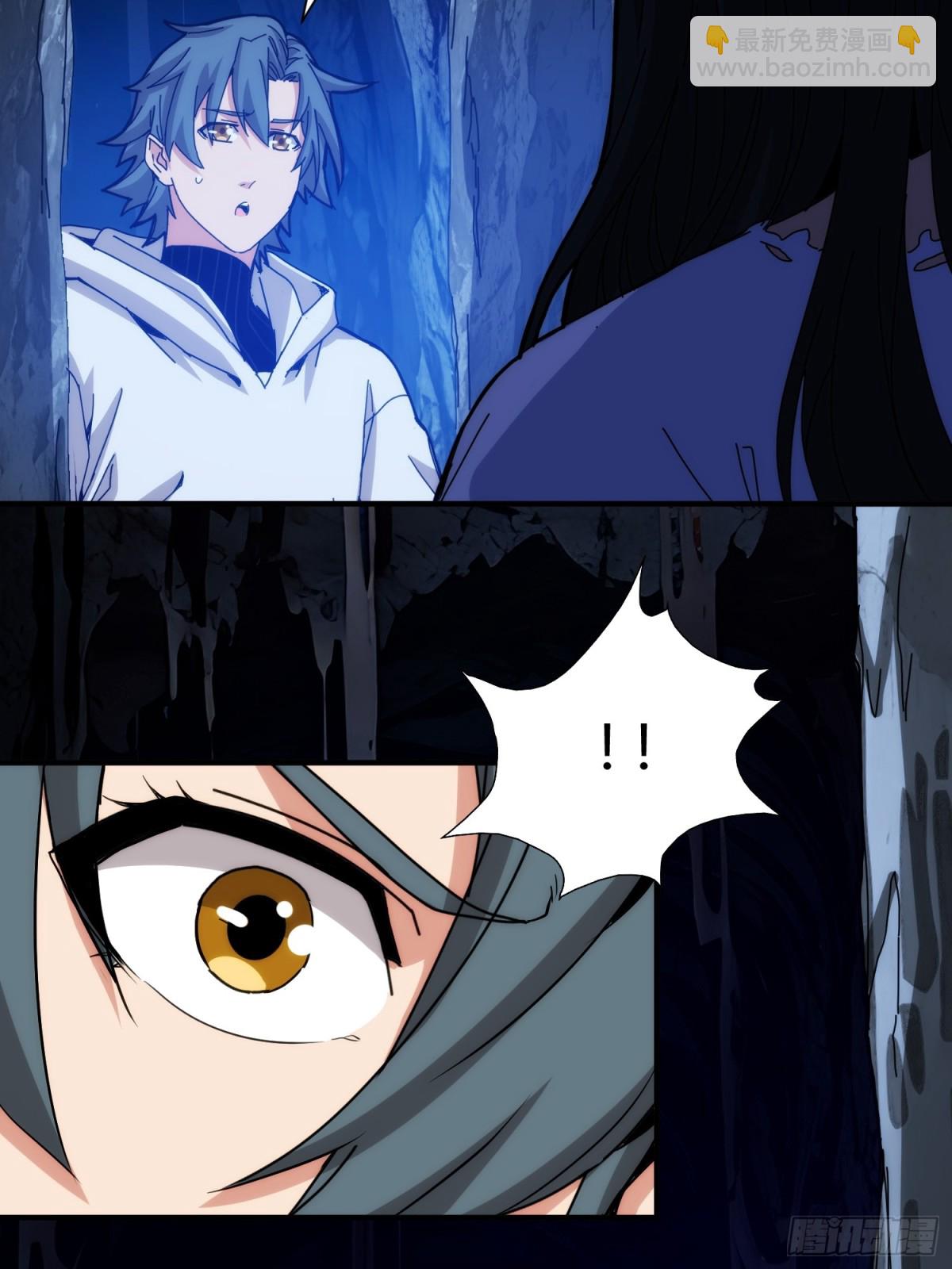 第九十八话-第99话