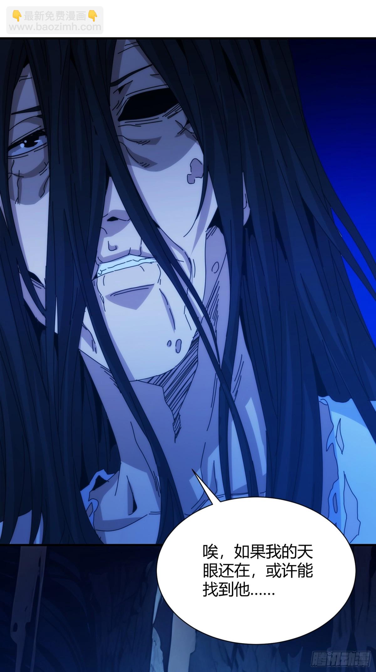 第九十八话-第99话