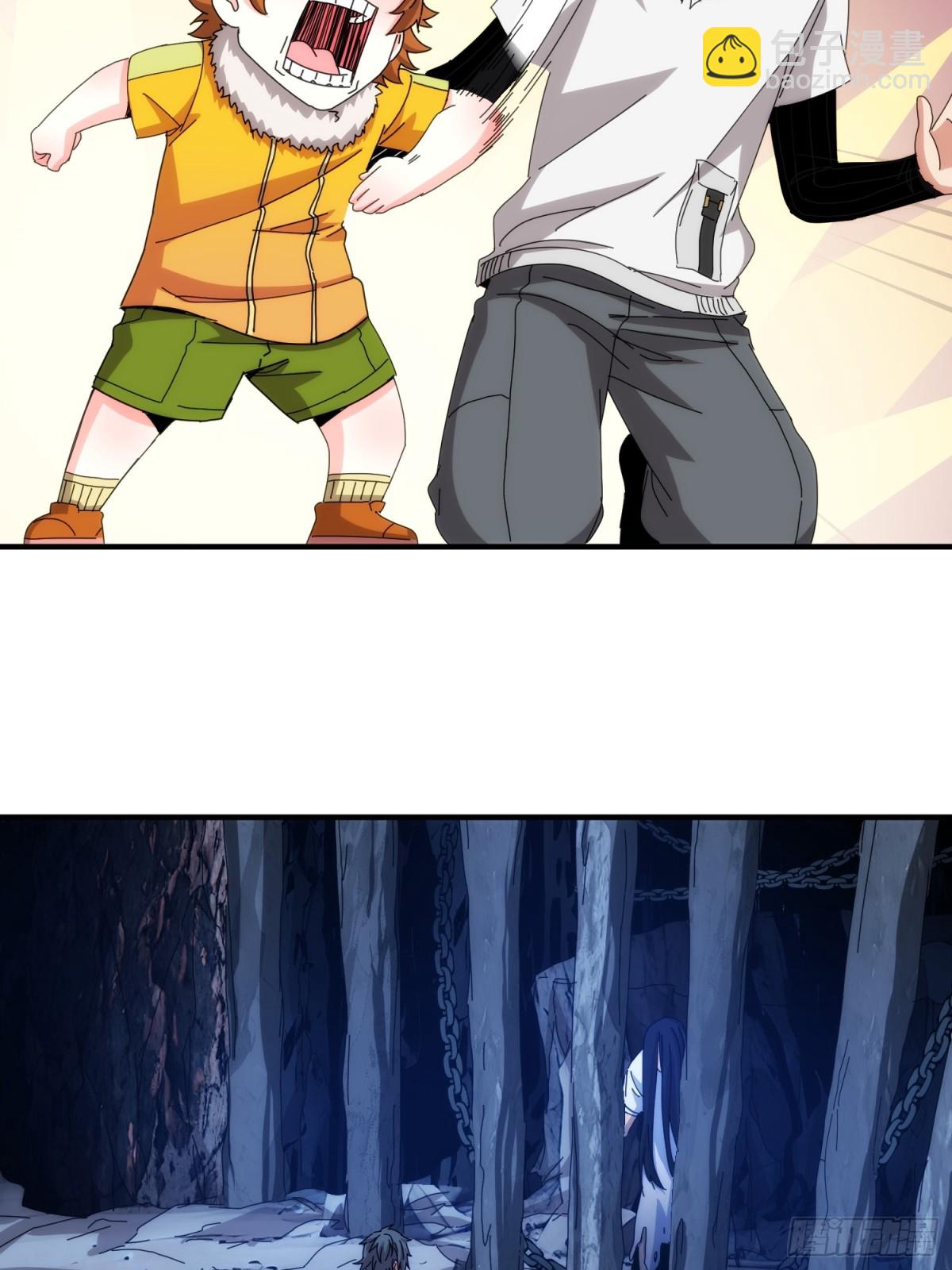 第九十八话-第99话