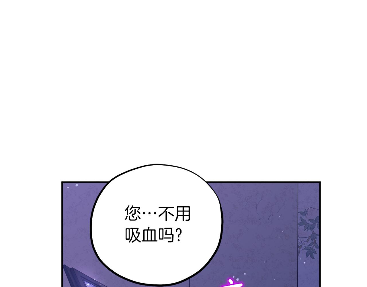 第109话 注定的命运(1/4)-第109话