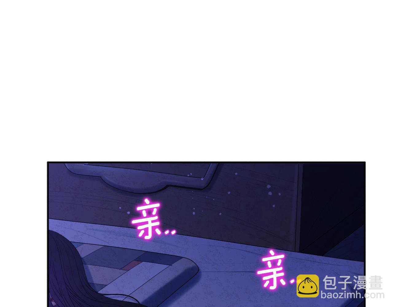 第109话 注定的命运(1/4)-第109话