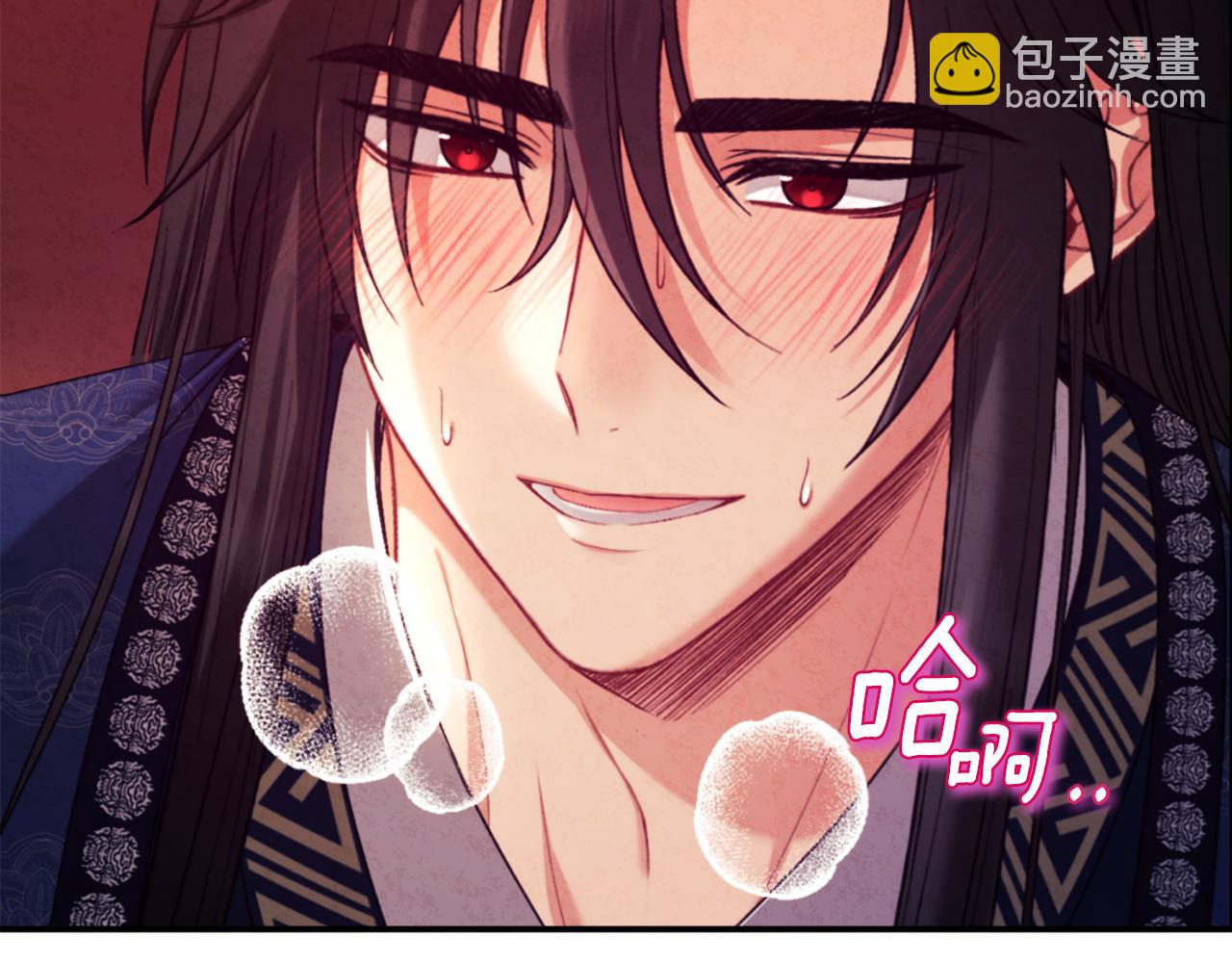 第109话 注定的命运(1/4)-第109话