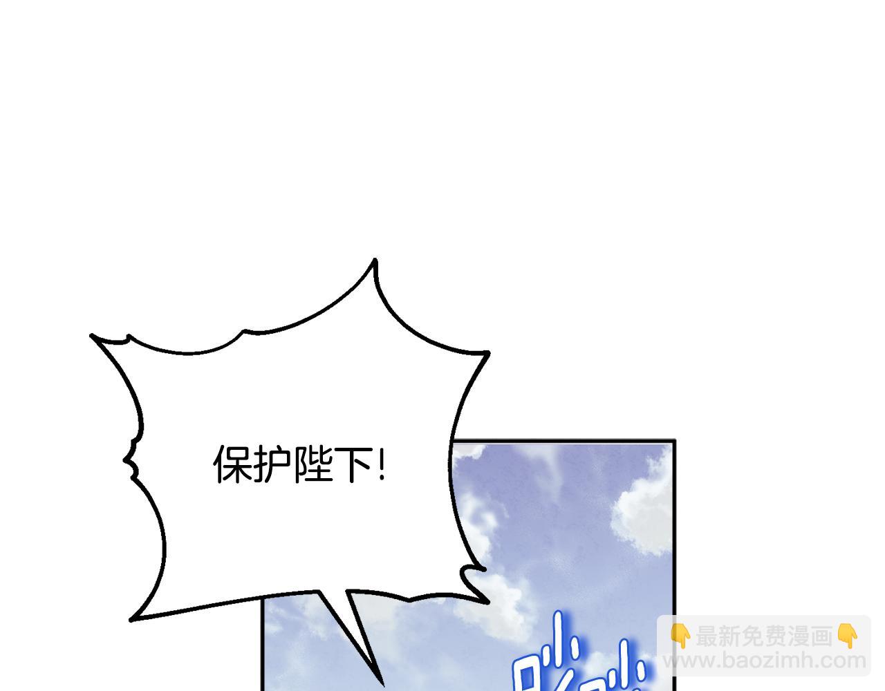 第111话 你不能这么做(1/4)-第111话