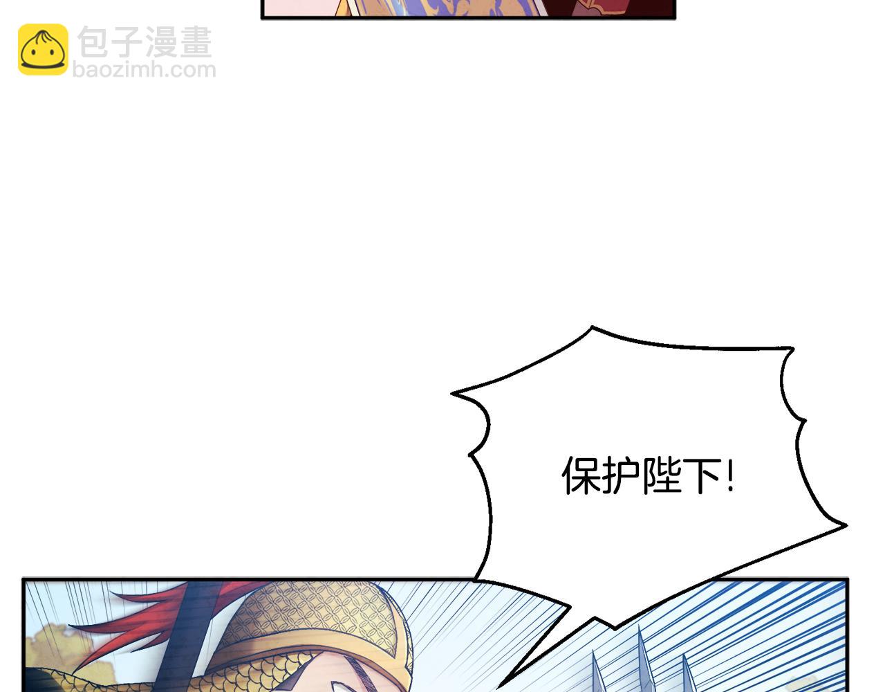 第111话 你不能这么做(1/4)-第111话