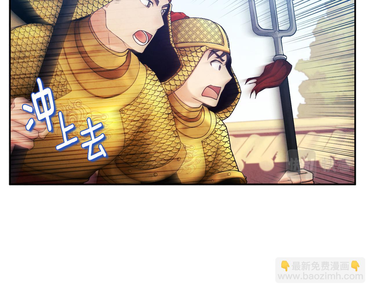 第111话 你不能这么做(1/4)-第111话