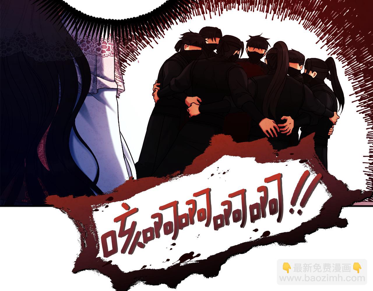 第111话 你不能这么做(1/4)-第111话