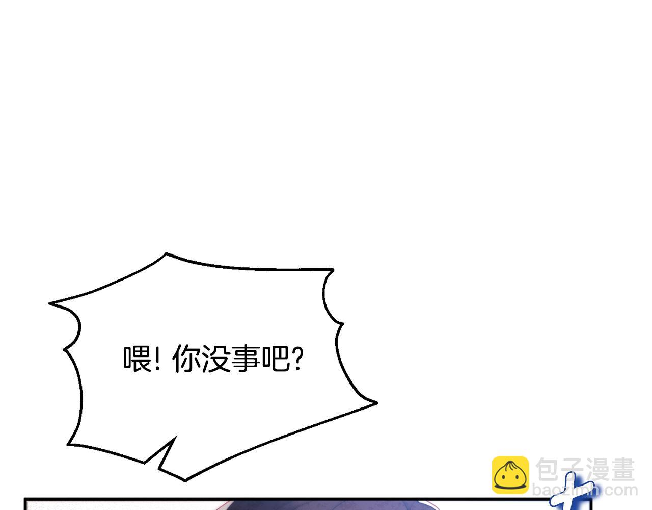 第111话 你不能这么做(1/4)-第111话