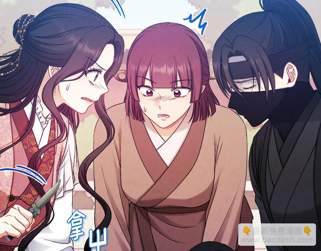 第111话 你不能这么做(1/4)-第111话