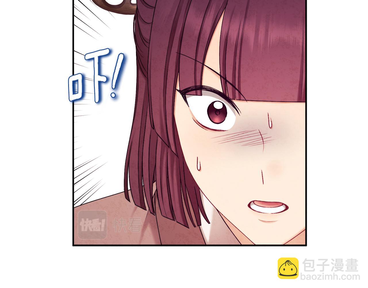 第111话 你不能这么做(1/4)-第111话