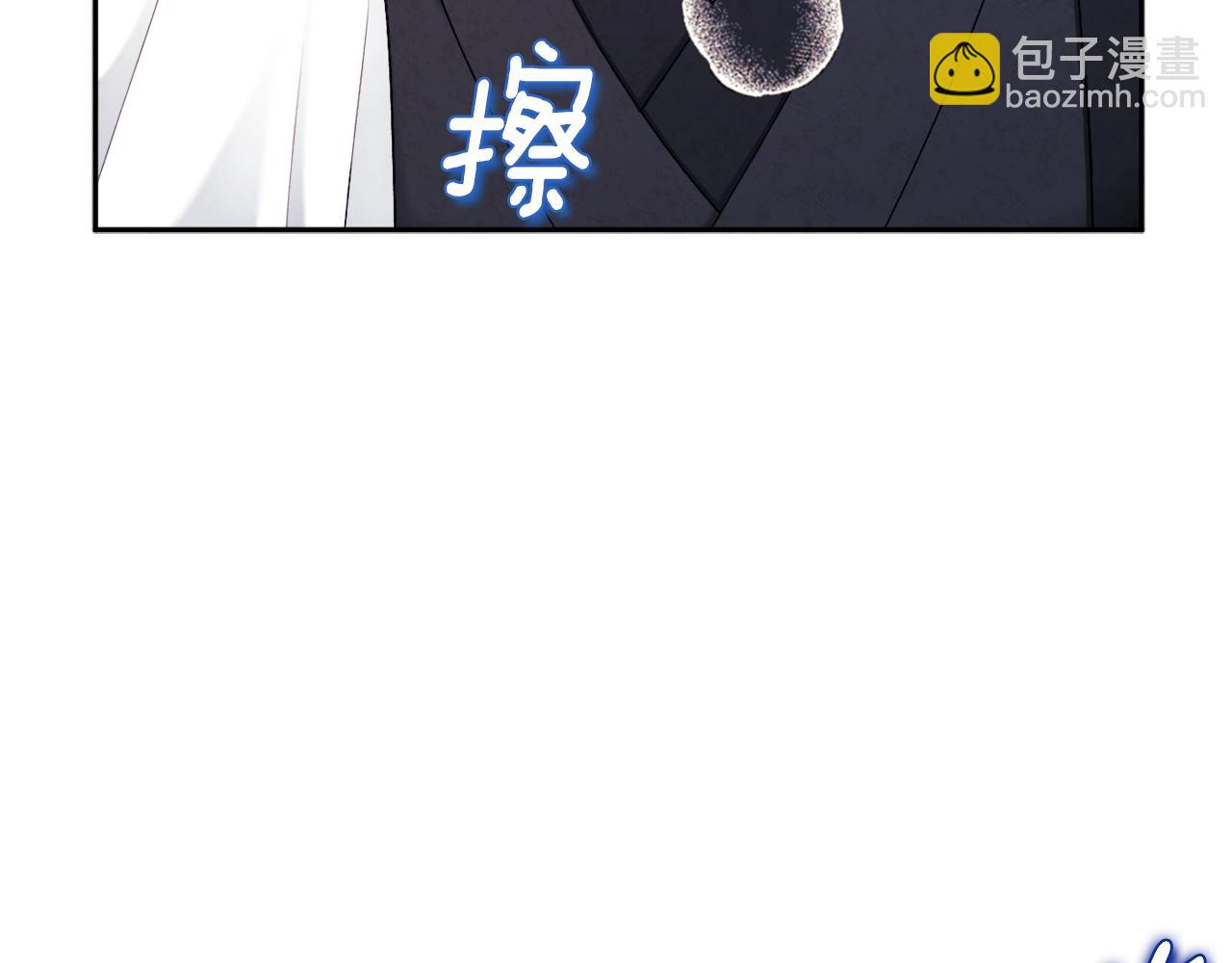 第111话 你不能这么做(1/4)-第111话