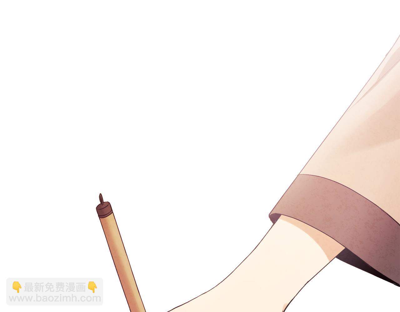 番外1 帝国传闻(1/4)-第117话