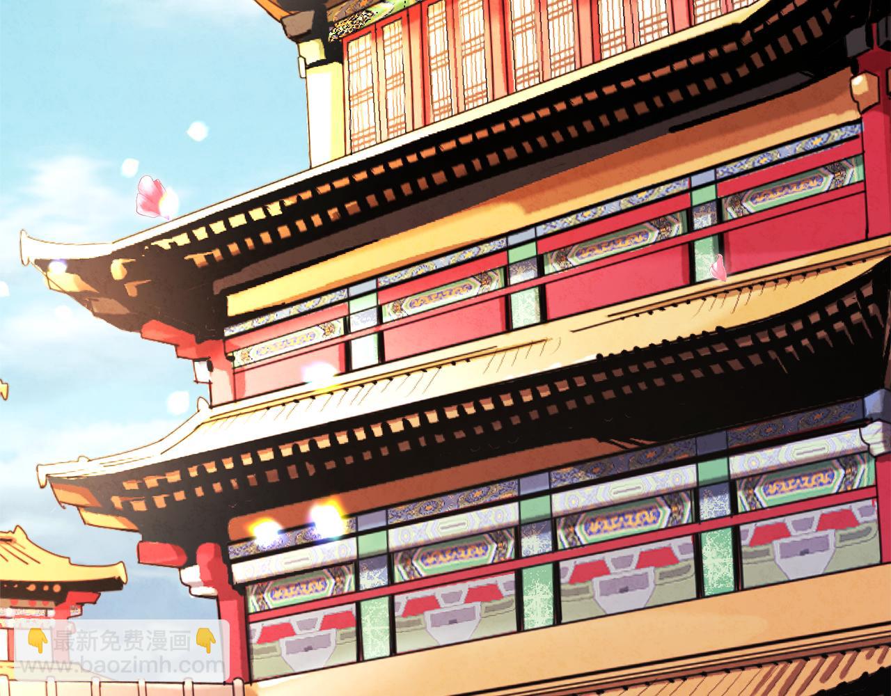 番外1 帝国传闻(1/4)-第117话