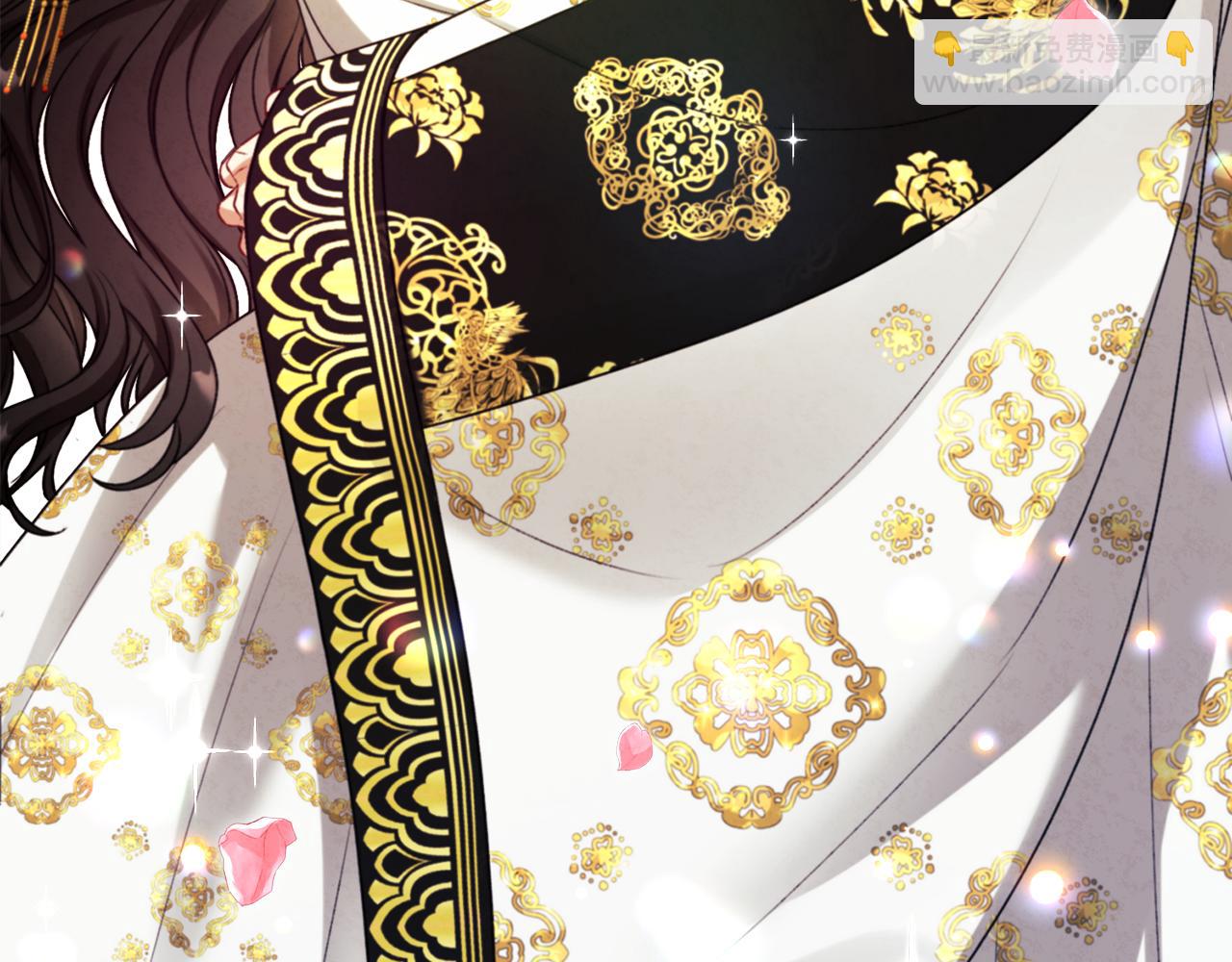 番外1 帝国传闻(1/4)-第117话