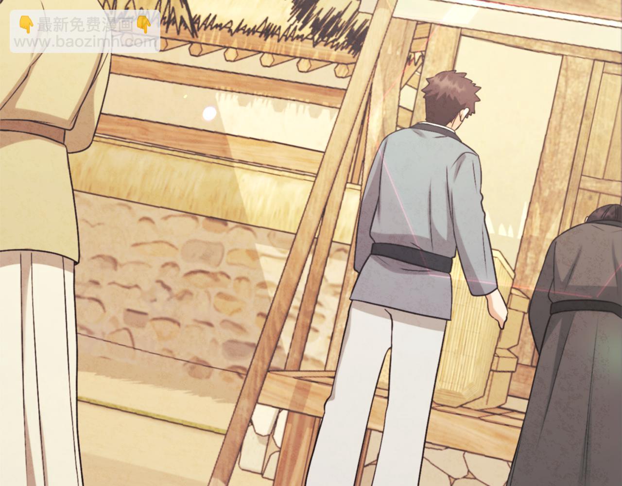 番外1 帝国传闻(1/4)-第117话