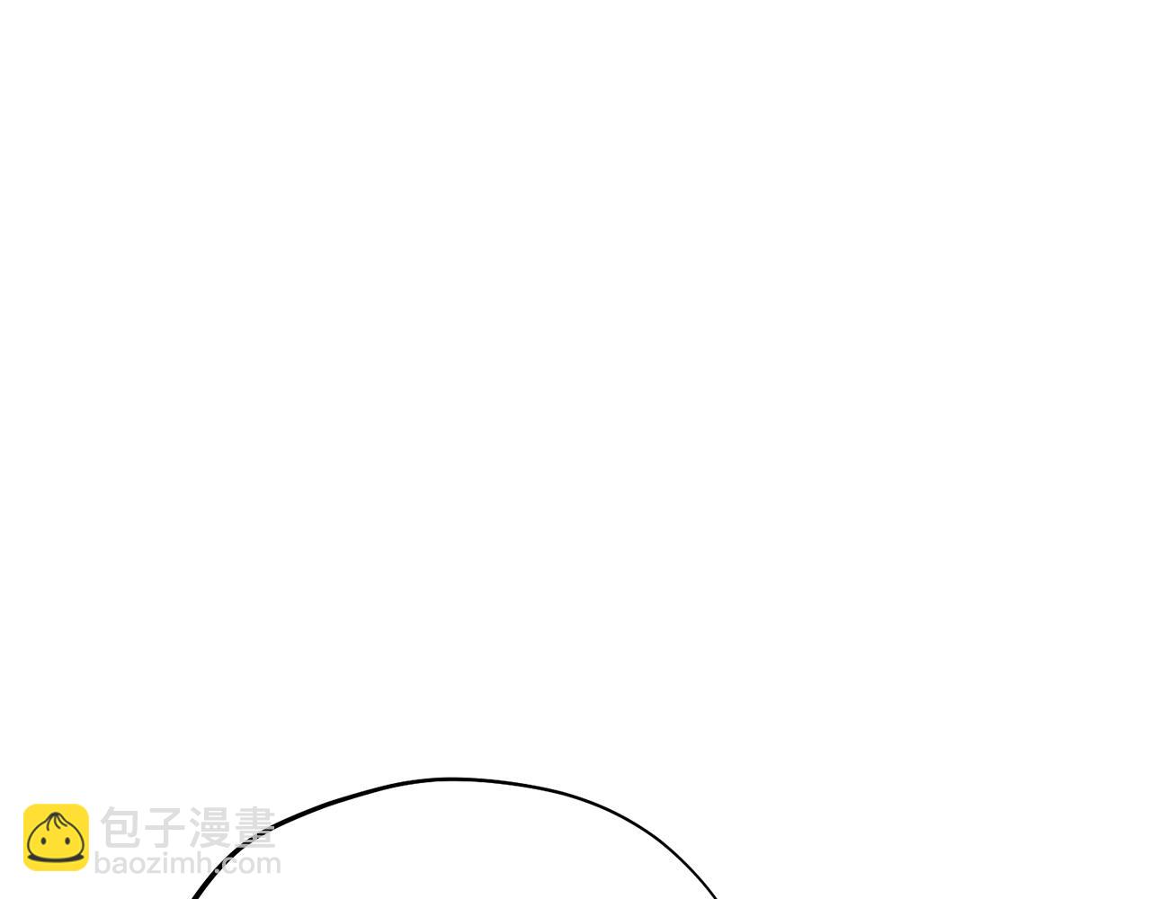 太陽的主人 - 番外5 我有話說(1/5) - 4