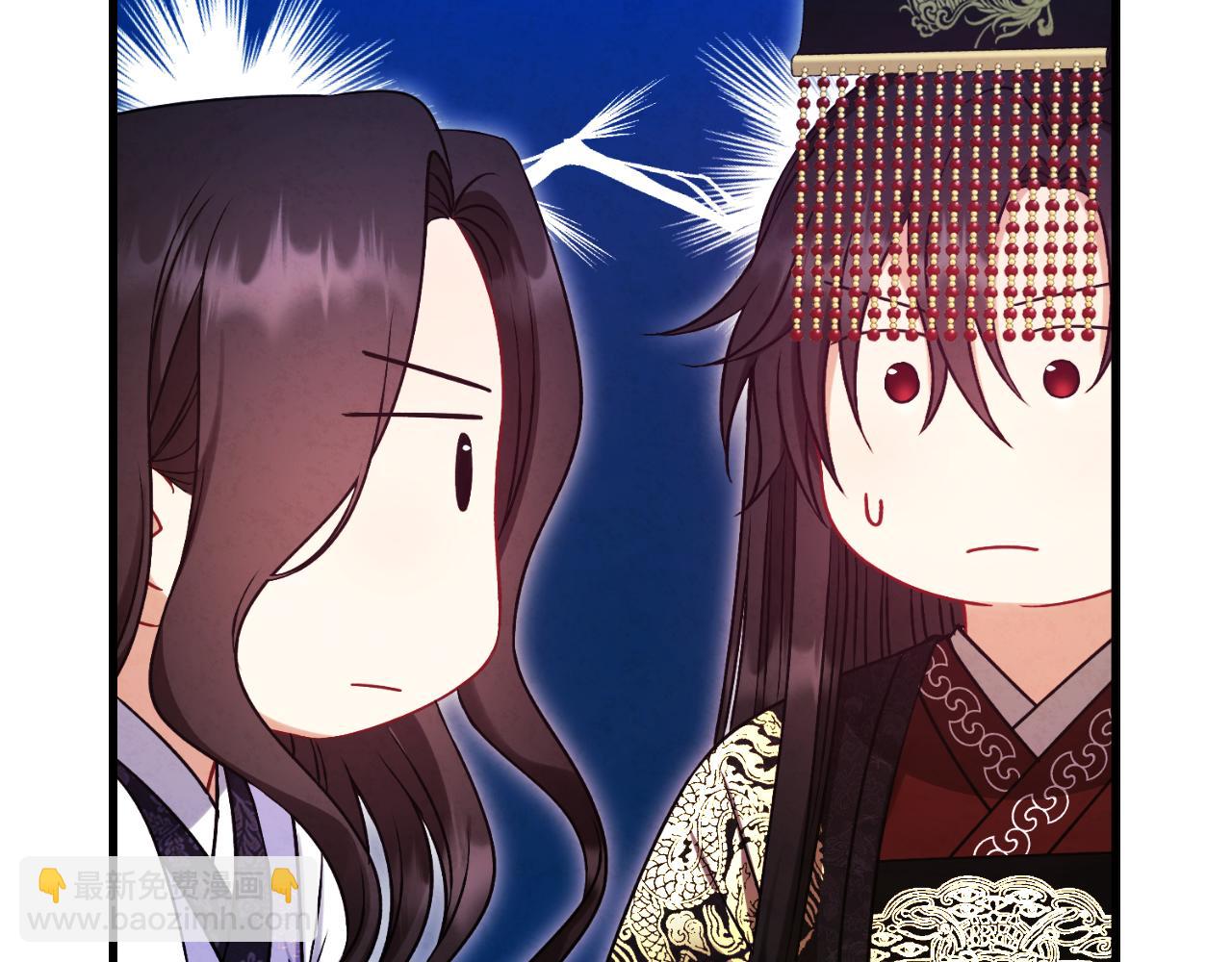 番外19 一同出游(1/5)-第135话