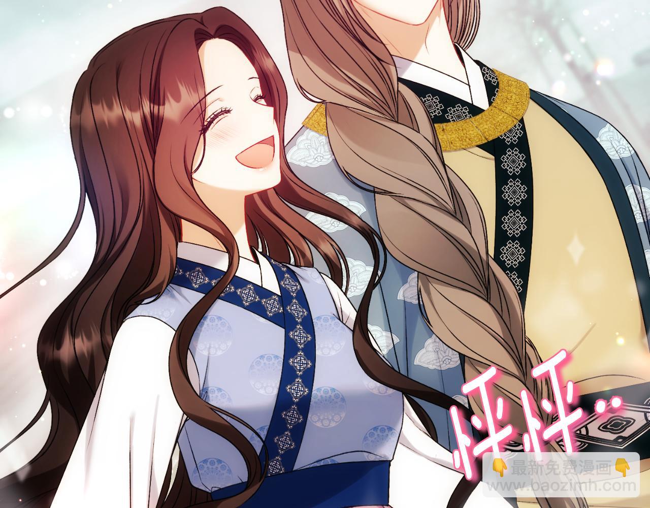 番外19 一同出游(1/5)-第135话