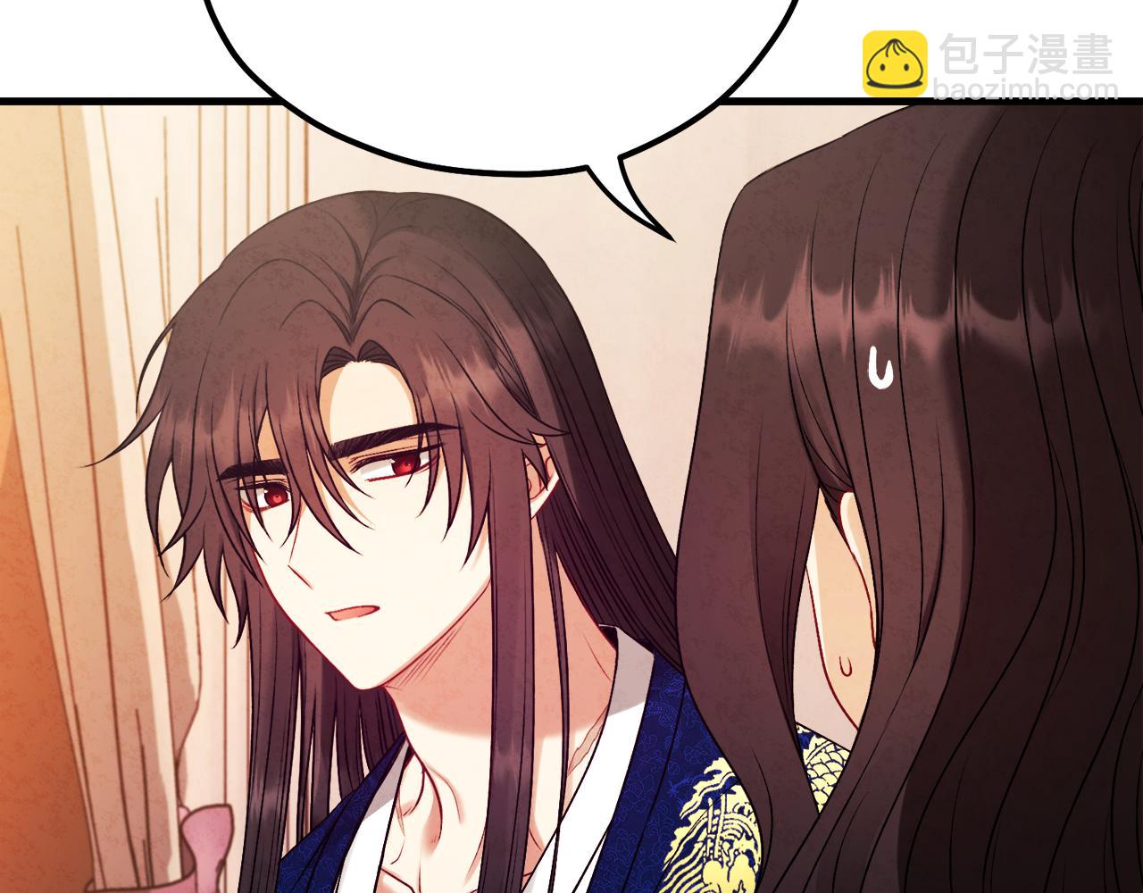 番外25 永生相伴(1/5)-第141话