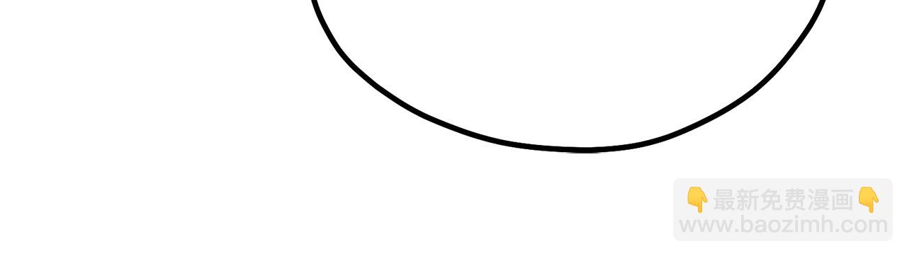 番外25 永生相伴(1/5)-第141话