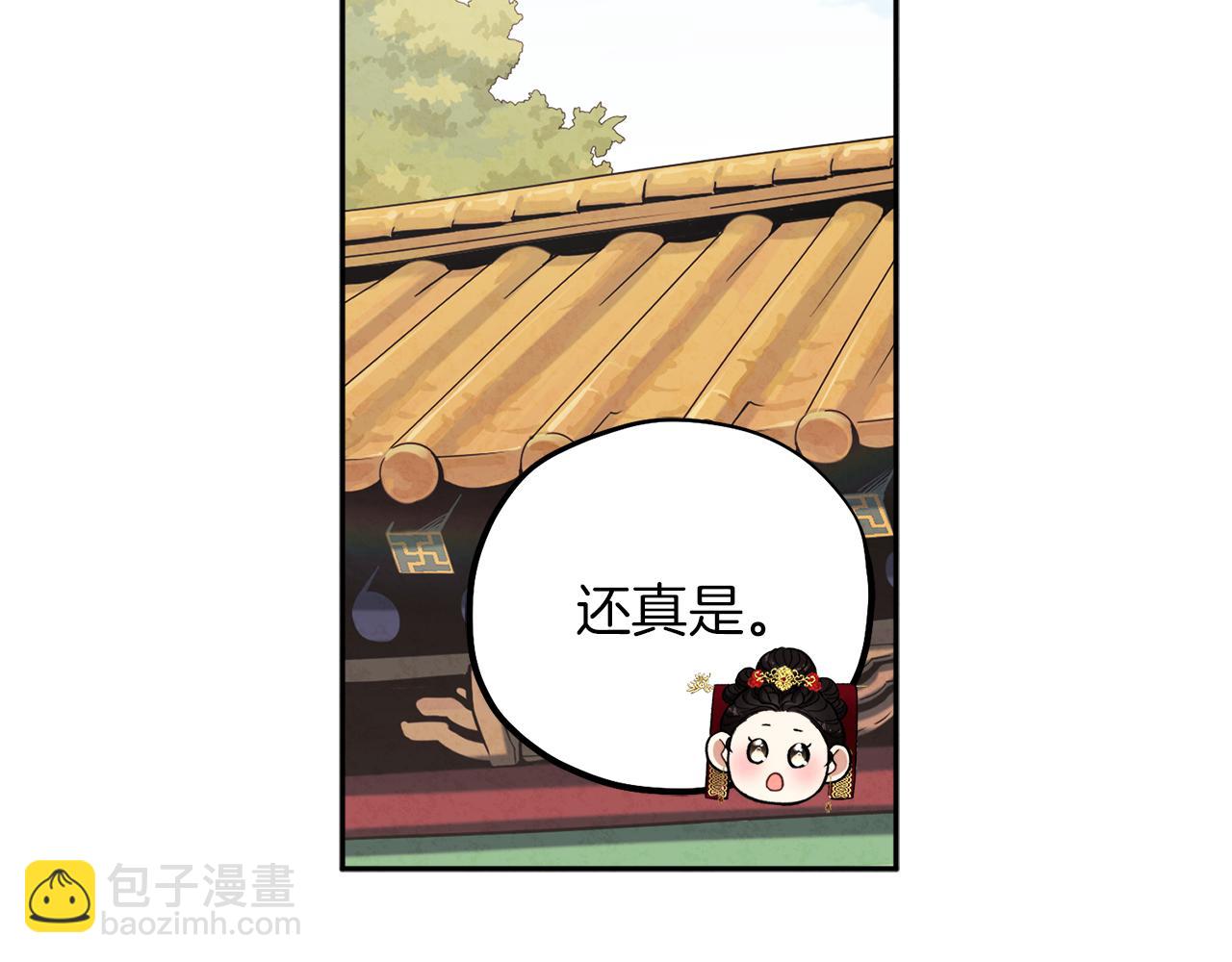 第19话 幸福生活(1/4)-第19话