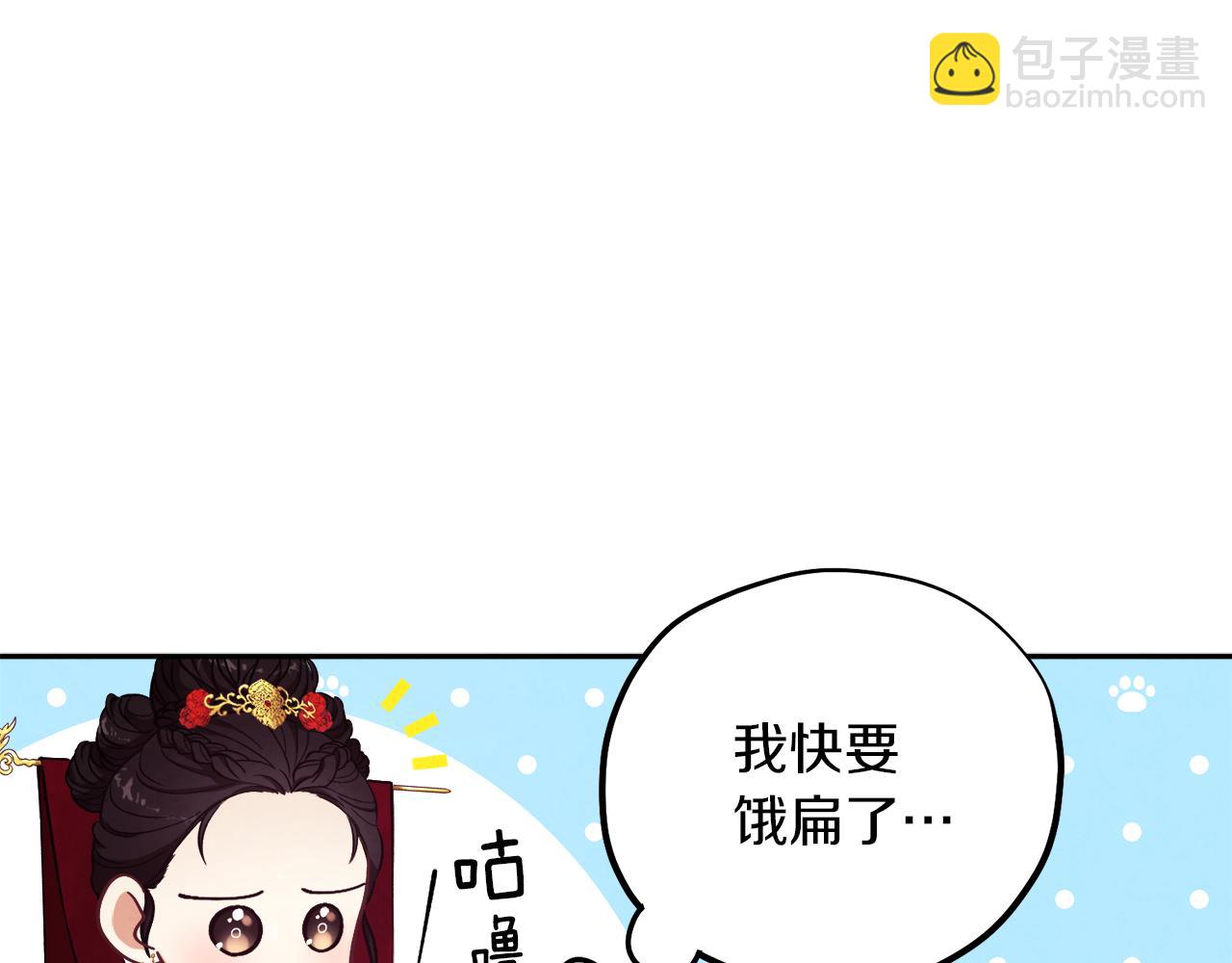 第19话 幸福生活(1/4)-第19话