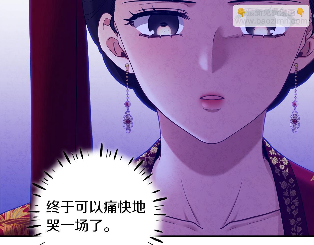 第19话 幸福生活(1/4)-第19话