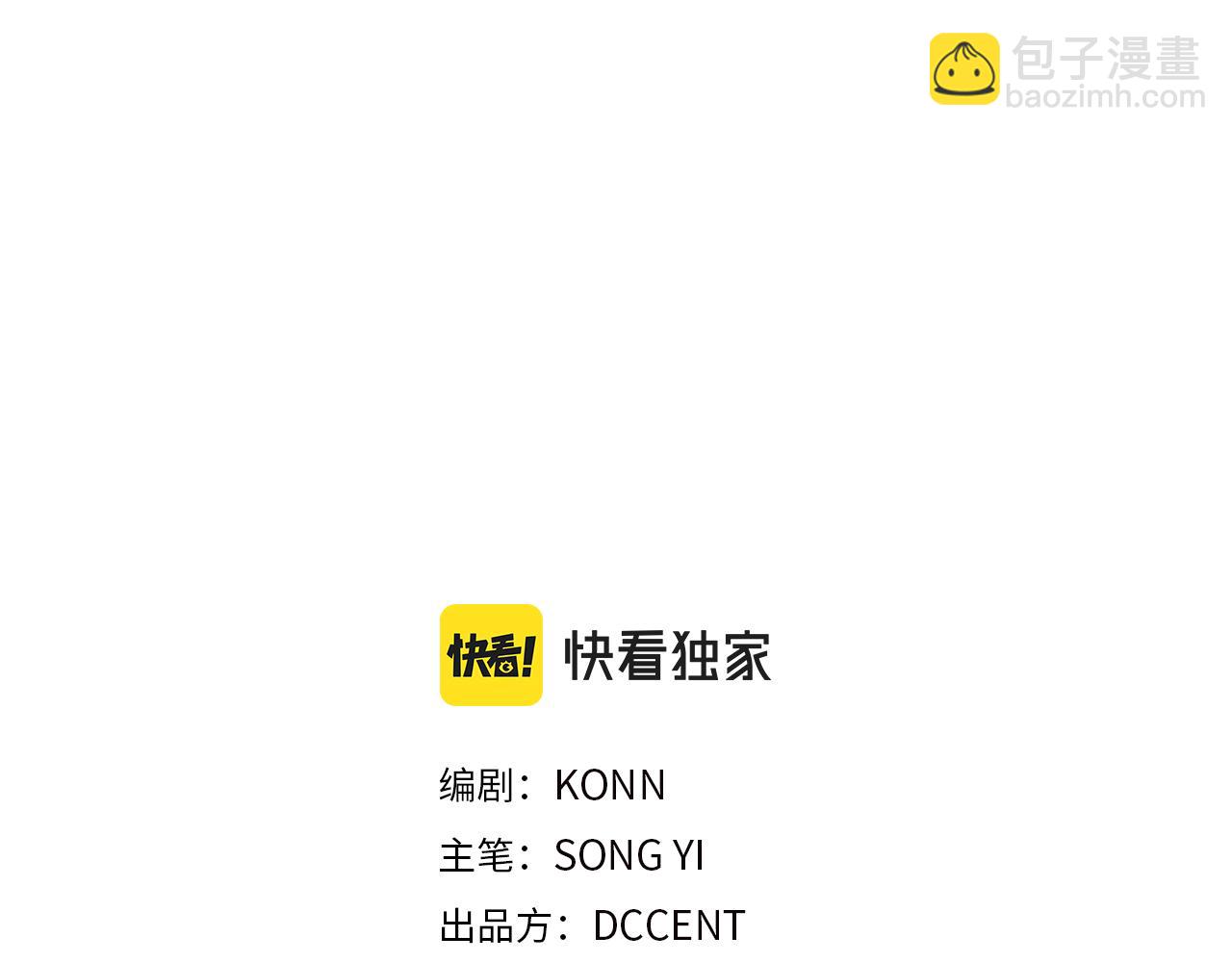 第19话 幸福生活(1/4)-第19话