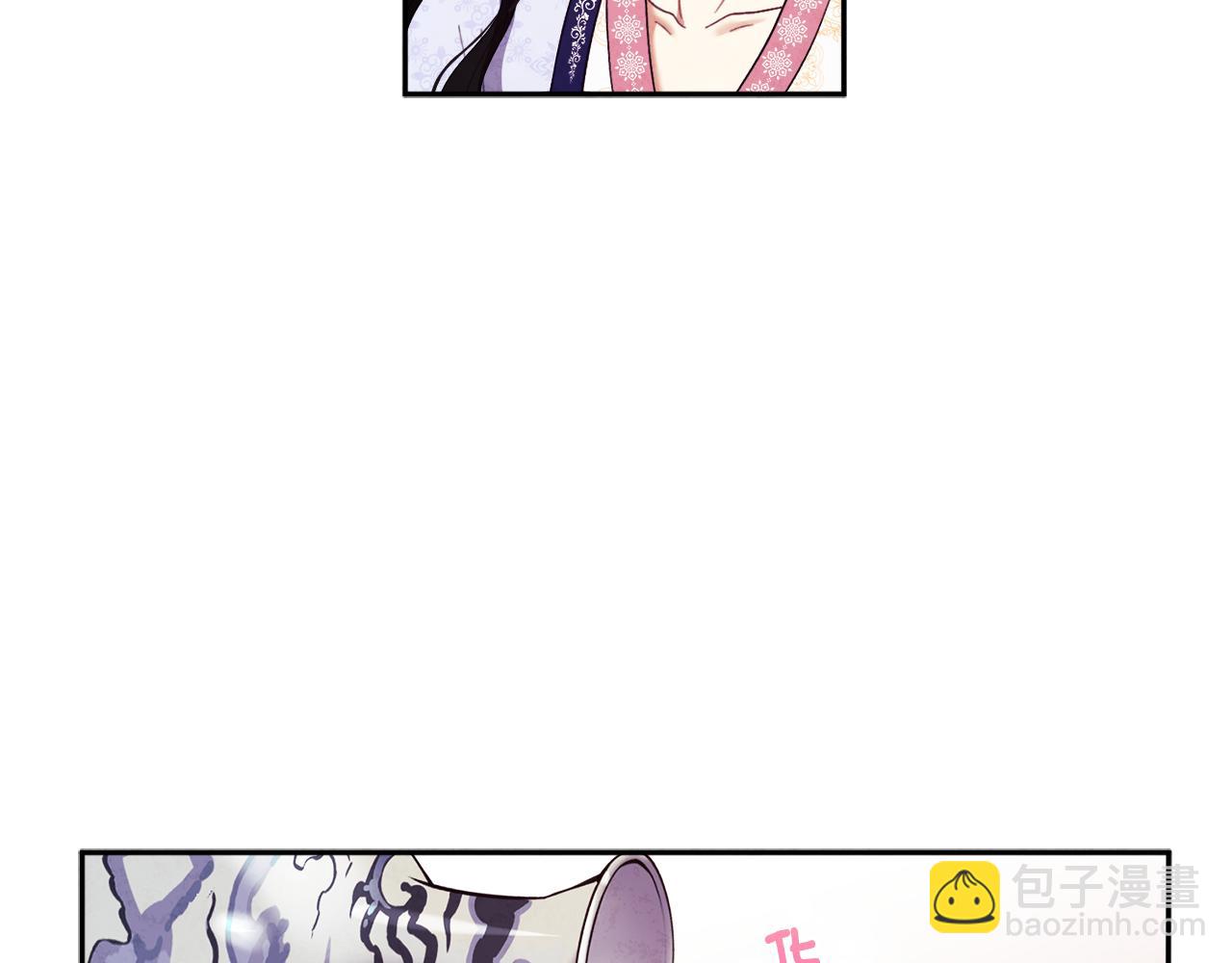 第33话 疼惜你(1/4)-第33话